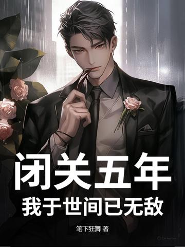 我成圣了百度贴吧
