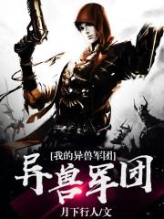 继续播放谍战大剧